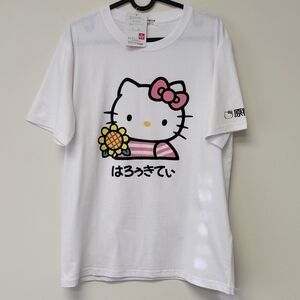 Sanrio Hello Kitty Sunflower t-shirt White L